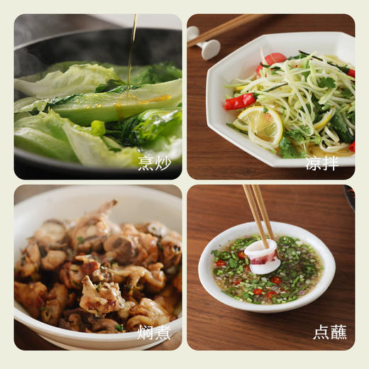 南食召 本鲜鱼露 商品图4