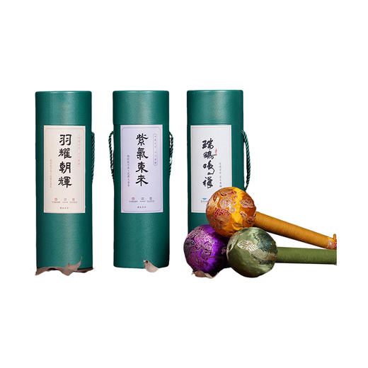 JD-C-22 西安-天然养生锤 商品图5