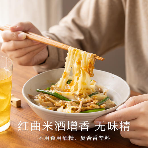 南食召 鲜椒黄辣酱 商品图4