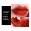 阿玛尼红管唇釉礼盒 #405#206#214 番茄红 显白口红秋冬润唇 新年礼物生日礼盒送女友 商品缩略图4