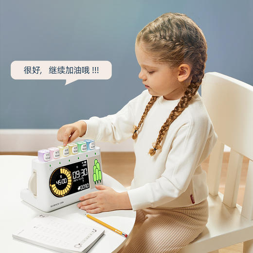 科学罐头树苗计划作业打卡机 商品图2