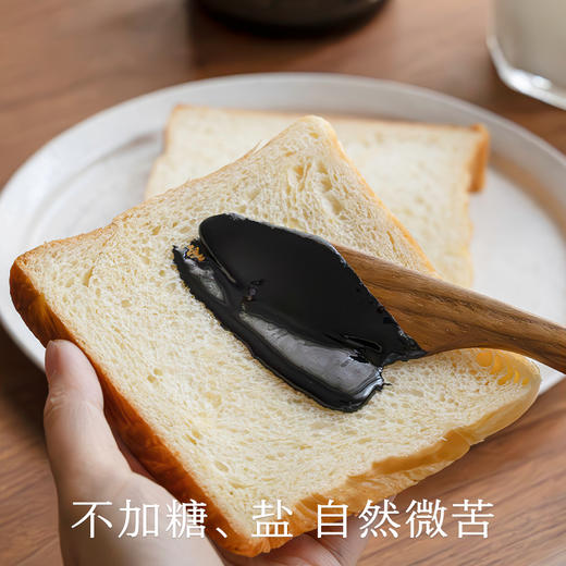 南食召 石磨有机黑芝麻酱 商品图3