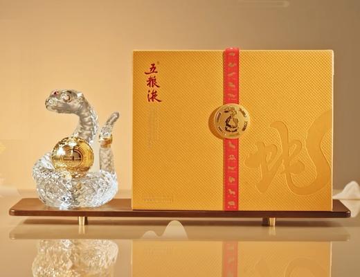 52度五粮液乙巳蛇年生肖造型酒500ml 单瓶 商品图13