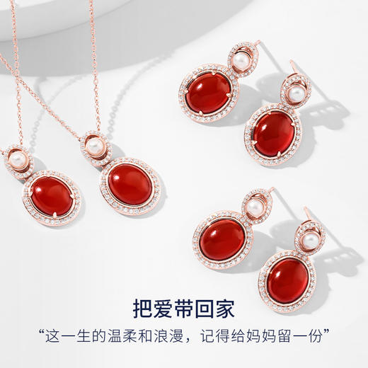 红玛瑙淡水珍珠耳饰 商品图3