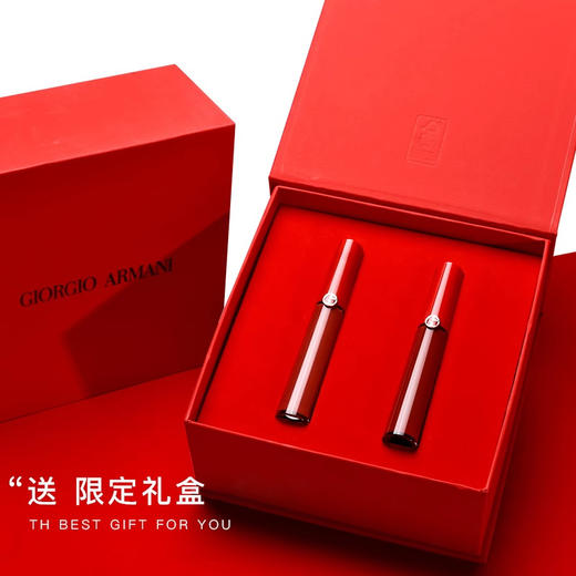 阿玛尼红管双色唇釉礼盒#405#206#214 显白百搭护唇口红礼物 商品图1
