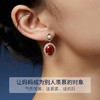 红玛瑙淡水珍珠耳饰 商品缩略图1