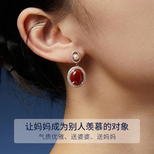 红玛瑙淡水珍珠耳饰 商品图1