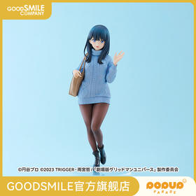 【GSC补款】POP UP PARADE 宝多六花 Date Style Ver. L size 剧场版『古立特宇宙』