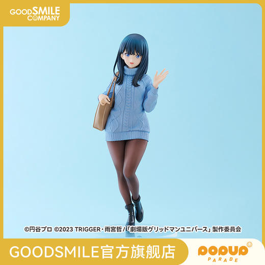 【GSC补款】POP UP PARADE 宝多六花 Date Style Ver. L size 剧场版『古立特宇宙』 商品图0