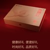 云生红高山红茶(逸云-南糯红)礼盒装200g 商品缩略图5