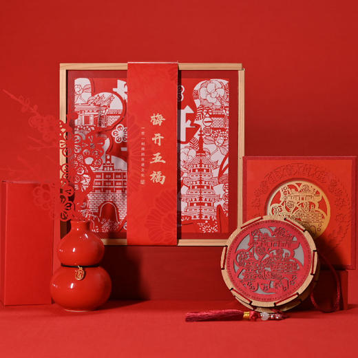 羽诗制造出品 梅开五福非遗剪纸夜灯梅花香插葫芦香熏礼盒套装 商品图4