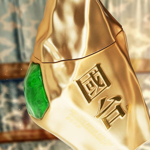 【会员福利】 国台 锦华天宝 酱香型 53度 500ml x2 商品图3