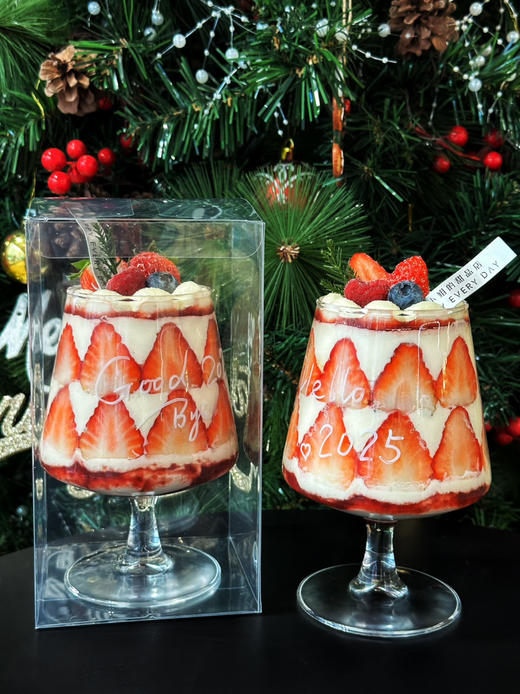 2026高脚杯圣诞、跨年蛋糕，可以和好朋友一起干杯的蛋糕 商品图5