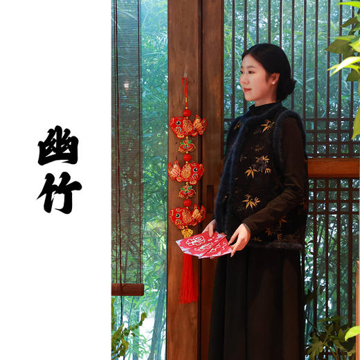 【抖音专属】幽竹•新中式马甲（24804178缪琳-设计师） 商品图0