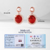 红玛瑙淡水珍珠耳饰 商品缩略图4