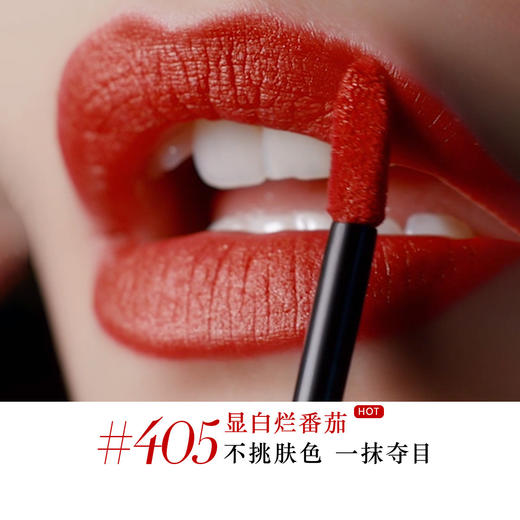 阿玛尼红管唇釉礼盒 #405#206#214 番茄红 显白口红秋冬润唇 新年礼物生日礼盒送女友 商品图5