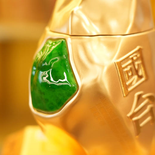 【会员福利】 国台 锦华天宝 酱香型 53度 500ml x2 商品图5