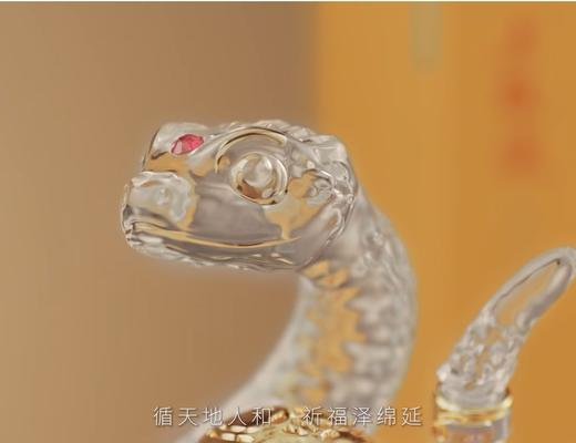52度五粮液乙巳蛇年生肖造型酒500ml 单瓶 商品图4