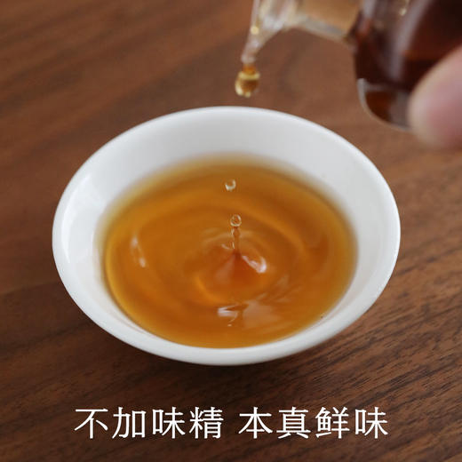 南食召 本鲜鱼露 商品图1