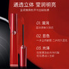 阿玛尼红管唇釉礼盒 #405#206#214 番茄红 显白口红秋冬润唇 新年礼物生日礼盒送女友 商品缩略图2