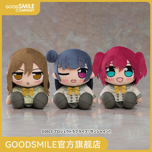 【GSC现货】KURIPAN 毛绒玩偶 国木田花丸/津岛善子/黑泽露比 LoveLive!Sunshine!! 商品图0