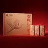 云生红高山红茶(逸云-南糯红)礼盒装200g 商品缩略图4