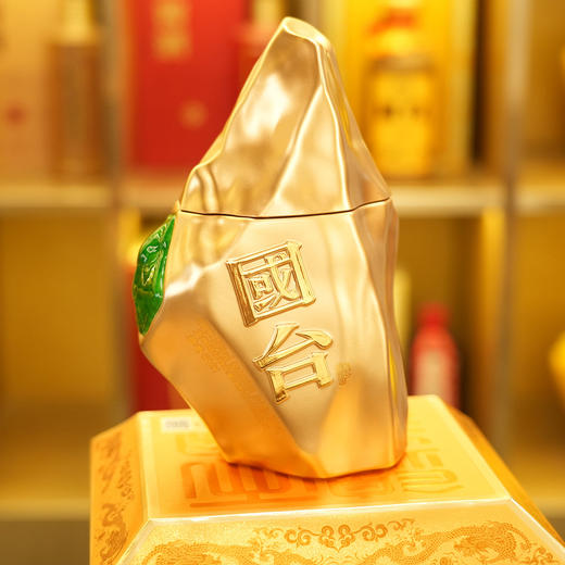 【会员福利】 国台 锦华天宝 酱香型 53度 500ml x2 商品图8