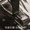 南食召 石磨有机黑芝麻酱 商品缩略图2