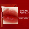 阿玛尼红管唇釉礼盒 #405#206#214 番茄红 显白口红秋冬润唇 新年礼物生日礼盒送女友 商品缩略图3