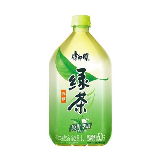康师傅低糖 绿茶（蜂蜜茉莉味）果味茶饮料1L 商品图1