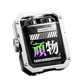 F-LS-龙仕打火机-顽物入侵