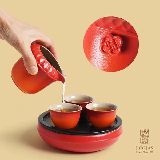 陆宝陶瓷功夫茶具套装2025新年送礼茶具礼盒装万福永结茶礼曙光红 商品图4