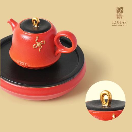 陆宝陶瓷功夫茶具套装2025新年送礼茶具礼盒装万福永结茶礼曙光红 商品图3