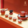 陆宝陶瓷功夫茶具套装2025新年送礼茶具礼盒装万福永结茶礼曙光红 商品缩略图2