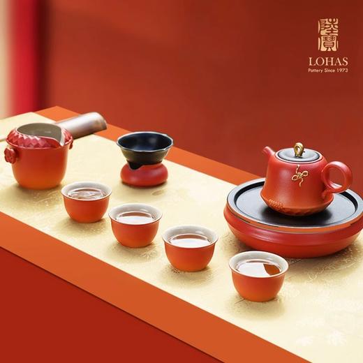 陆宝陶瓷功夫茶具套装2025新年送礼茶具礼盒装万福永结茶礼曙光红 商品图2