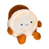 【一口价产品】D-YL-11 官方正品 绒馍模西安肉夹馍可爱抱枕 商品缩略图0