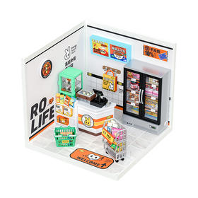 W-RT-超级世界-DW002-高能补给-便利店