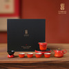 陆宝陶瓷功夫茶具套装2025新年送礼茶具礼盒装万福永结茶礼曙光红 商品缩略图0