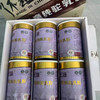 新疆旺源全脂纯驼乳有机纯骆驼奶粉 学生成人中老年高钙营养品 商品缩略图4