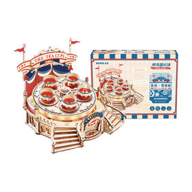 W-RK-EA04-若客-童话转转杯