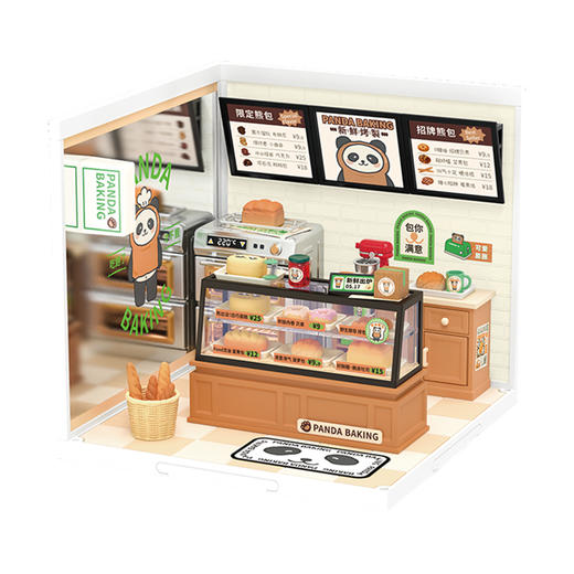 W-RT-超级世界-DW005-熊猫墩墩-面包房 商品图0