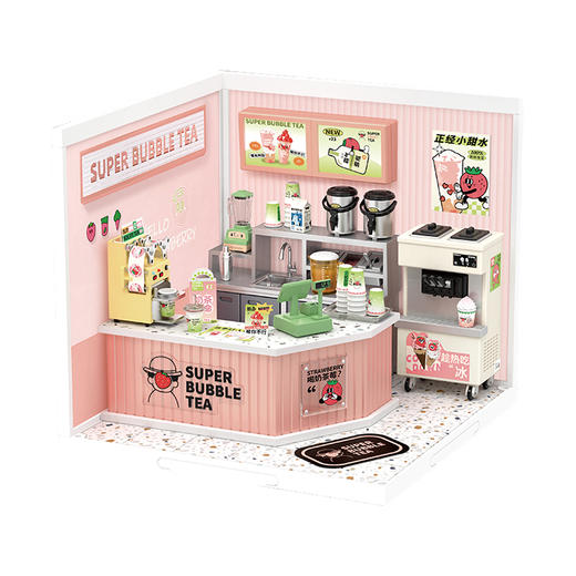 W-RT-超级世界-DW006-快乐加杯-奶茶店 商品图0