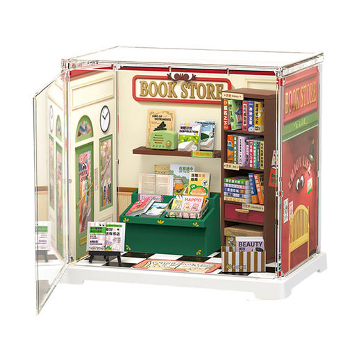 W-RK-超级世界MINI-DW04留声书店 商品图0