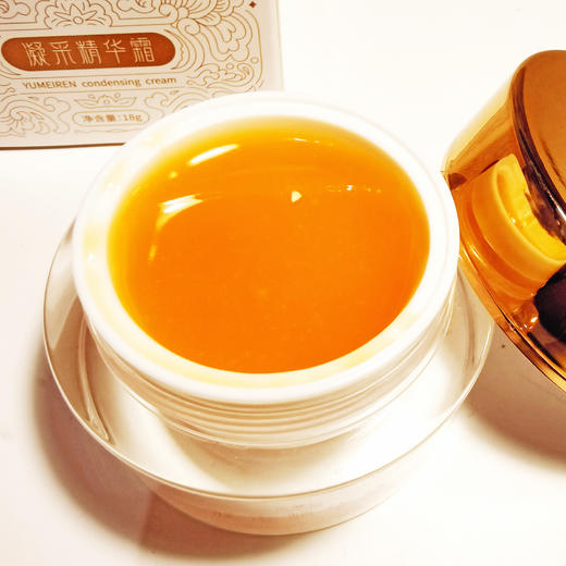 正安优选 余美仁凝采精华霜 眼霜 植物凝萃  商品图2