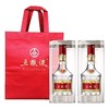 五粮液普五八代52度500ml*1瓶(整箱6瓶）【FY】 商品缩略图0