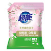 超能多彩芸柔洗衣粉浪漫樱花香1.7kg 商品缩略图0