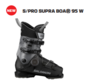 25/26 SALOMON双板雪鞋S/PRO SUPRA BOA 95 W GW 商品缩略图0