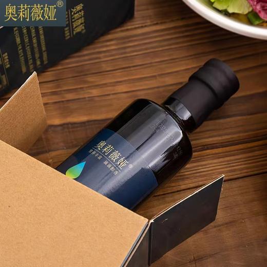 奥莉薇娅 有机亚麻籽油   物理压榨500ml×2瓶/盒 礼盒装 基地直发（偏远地区除外） 商品图3