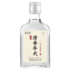 42°劲牌 清香年代50ml【品鉴装】【积分兑换订单不单独发货，需与订单一起邮寄】 商品缩略图1