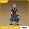 【GSC现货】figma 赫萝 手办模玩 狼与香辛料 MERCHANT MEETS THE WISE WOLF 商品缩略图0